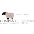 画像10: 羊・動物・ロゴ・マークデザイン478