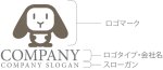 画像10: うさぎ・耳・ロゴ・マークデザイン499 (10)