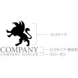 画像10: 獅子・翼・鷲・ロゴ・マークデザイン514