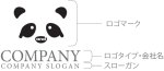 画像10: パンダ・P・a・ロゴ・マークデザイン564 (10)