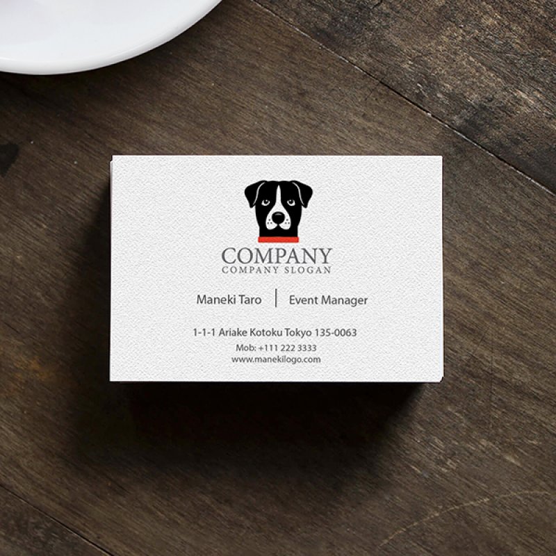 画像4: 犬・首輪・ロゴ・マークデザイン582 (4)