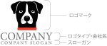 画像10: 犬・首輪・ロゴ・マークデザイン582 (10)