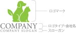 画像10: 犬・猫・葉・グリーン・ロゴ・マークデザイン583 (10)