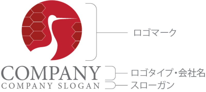 画像10: 鶴・輪・亀甲・和・ロゴ・マークデザイン591 (10)