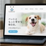 画像5: 犬・水・ペット・健康・ロゴ・マークデザイン607 (5)