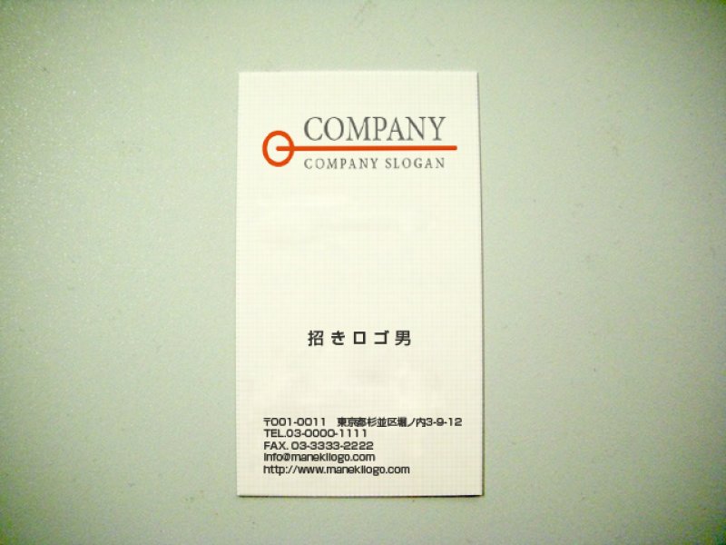 画像2: エンブレム・ロゴ・マークデザイン010 (2)