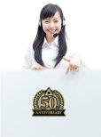 画像3: anniversary・50th・50周年・ロゴ・マークデザイン022 (3)