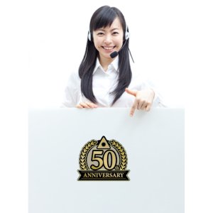 画像3: anniversary・50th・50周年・ロゴ・マークデザイン022