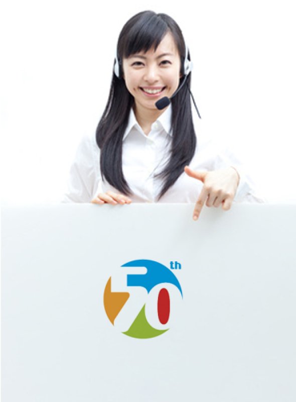 画像3: anniversary・記念・50周年・ロゴ・マークデザイン023 (3)