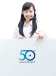 画像3: 50th・anniversary・５０周年記念・ロゴ・マークデザイン024 (3)