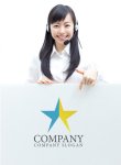 画像3: 山・星・輝き・ロゴ・マークデザイン047 (3)