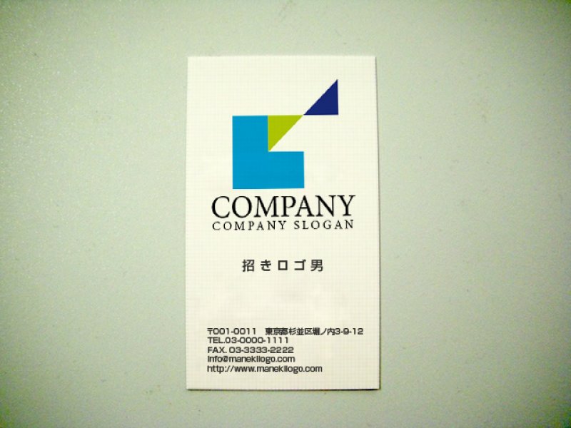 画像2: 飛躍・ロゴ・マークデザイン071 (2)