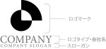 画像11: 融合・共創・発展・ロゴ・マークデザイン354 (11)