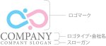画像10: 人・輪・無限・協力・ロゴ・マークデザイン1326 (10)