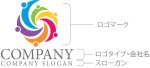 画像10: 人・渦・協力・ロゴ・マークデザイン1501 (10)