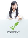 画像3: 人・V・葉・実り・成長・ロゴ・マークデザイン931 (3)