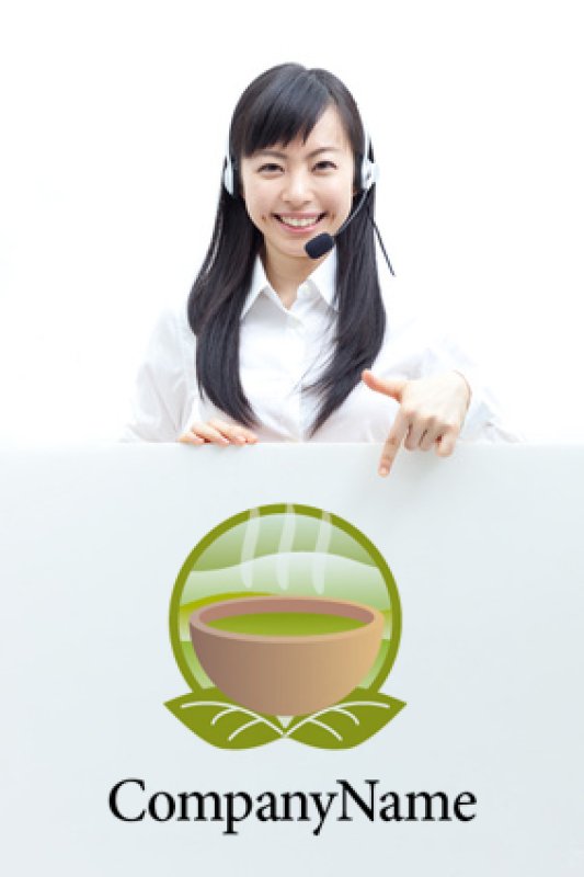 画像3: お茶・アロマロゴ・マークデザイン012 (3)