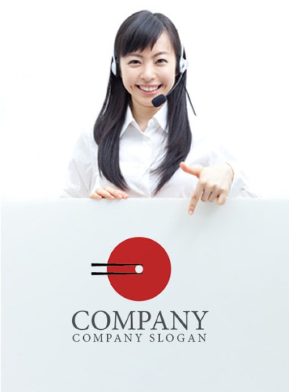 画像3: お皿・箸・日本・ロゴ・マークデザイン045 (3)