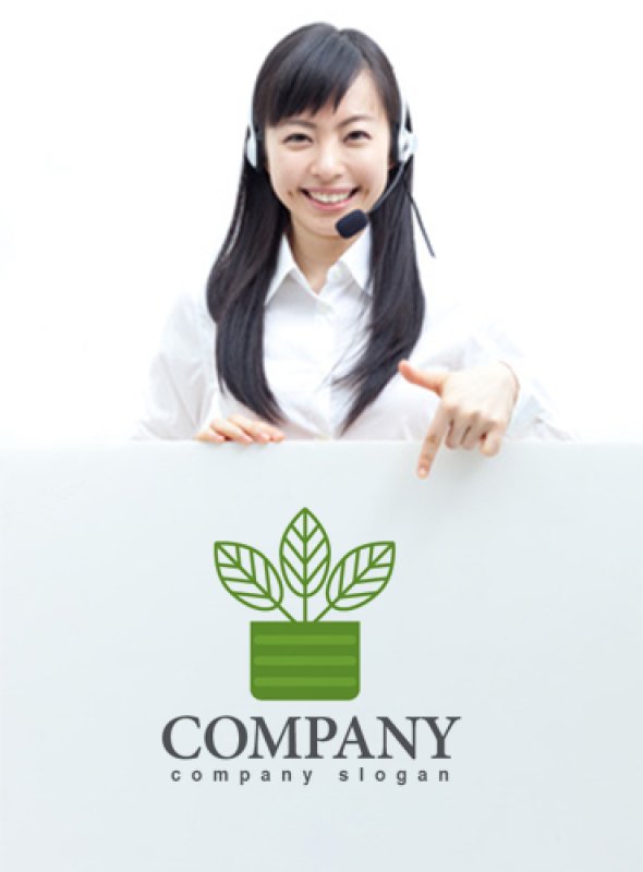 画像3: 葉・お茶・煎茶・茶碗・ロゴ・マークデザイン087 (3)