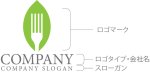 画像10: フォーク・葉・ロゴ・マークデザイン149 (10)