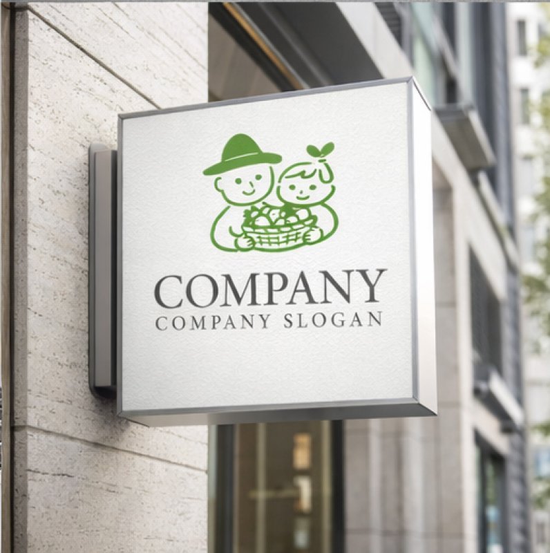 画像5: 人・子供・収穫・野菜・果物・ロゴ・マークデザイン168 (5)