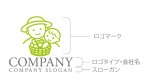 画像6: 人・親子・収穫・野菜・果物・ロゴ・マークデザイン172 (6)