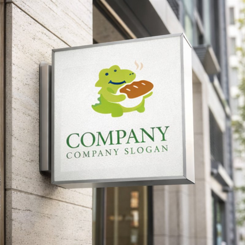 画像5: パン・ワニ・キャラ・ロゴ・マークデザイン173 (5)