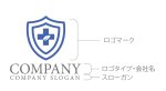 画像6: 十字・盾・葉・ロゴ・マークデザイン203 (6)