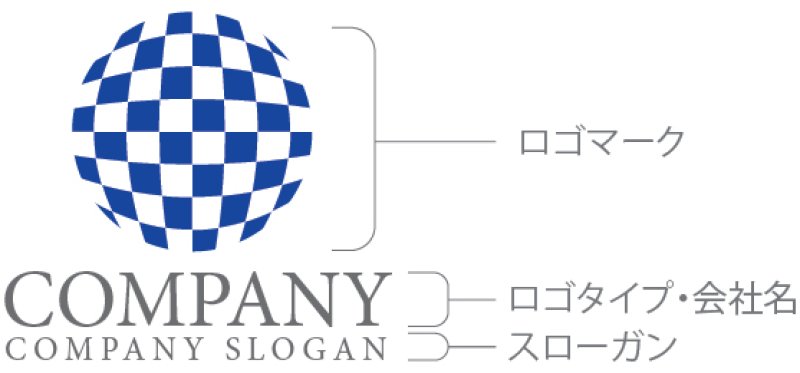 画像10: 輪・チェック・ロゴマークデザイン414 (10)