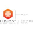 画像10: 六角形・宇宙・電子・花・グラデーション・ロゴ・マークデザイン430