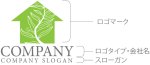 画像10: 家・木・草・ロゴ・マークデザイン1057 (10)