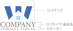 画像10: W・家・アルファベット・ロゴ・マークデザイン1206 (10)