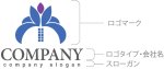 画像10: 花・ビル・アイリス・ロゴ・マークデザイン1214 (10)