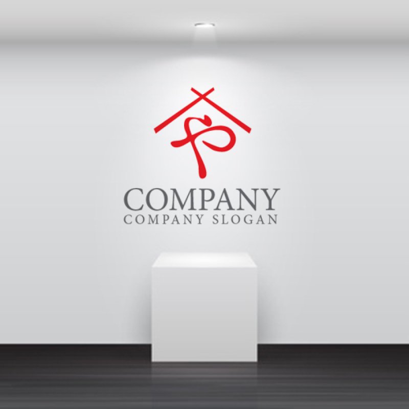 画像5: 家・や・ひらがな・ロゴ・マークデザイン1307 (5)