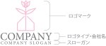 画像10: 家・花・成長・ロゴ・マークデザイン1323 (10)