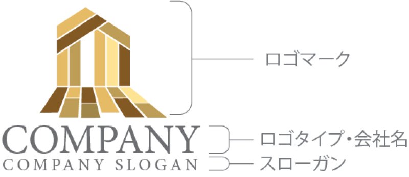 画像10: 家・wood・床・木・ロゴ・マークデザイン1346 (10)