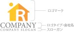 画像10: 家・R・アルファベット・ロゴ・マークデザイン1410 (10)