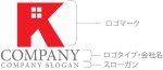 画像10: 家・K・アルファベット・ロゴ・マークデザイン1417 (10)
