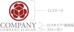 画像10: ハート・箱・輪・六角形・ロゴ・マークデザイン1440 (10)