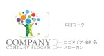 画像10: 木・ビル・風船・喜び・ロゴ・マークデザイン1457 (10)