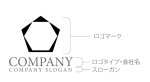 画像11: 五角形・六角形・広がり・ロゴマークデザイン1459 (11)
