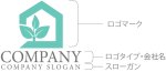 画像10: 家・葉・木・ロゴ・マークデザイン939 (10)