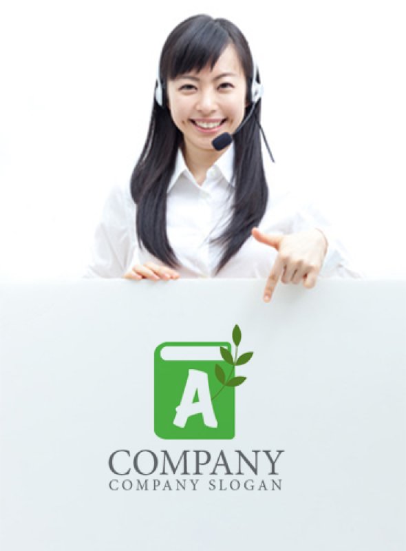 画像4: 本・A・葉・成長・ロゴ・マークデザイン062 (4)