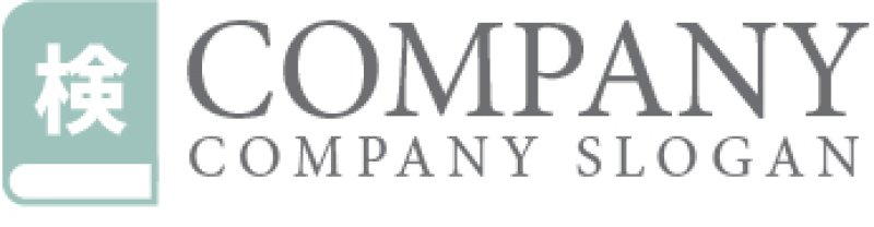 画像6: 本・検定・ロゴ・マークデザイン076 (6)