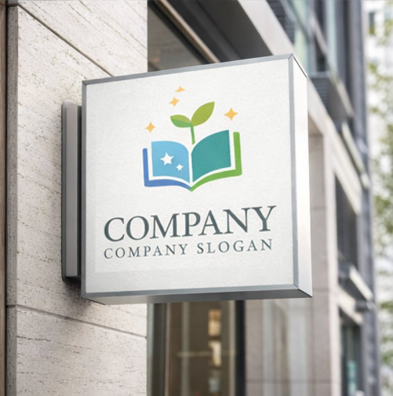 画像5: 本・葉・星・夢・ロゴ・マークデザイン089 (5)