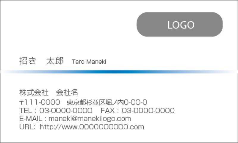 画像1: 名刺デザイン007 (1)