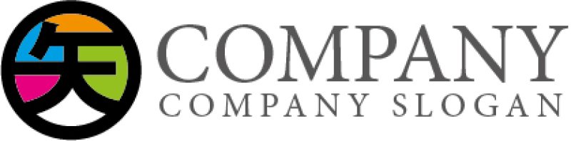 画像3: 矢・漢字ロゴ・マークデザイン023 (3)