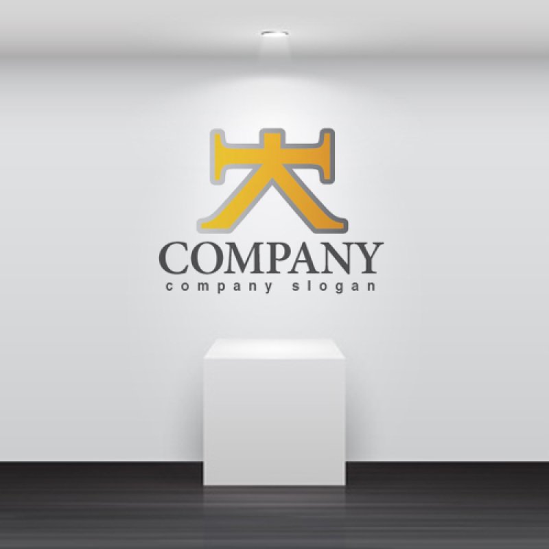 画像2: 大・人・力・グラデーション・ロゴ・マークデザイン056 (2)