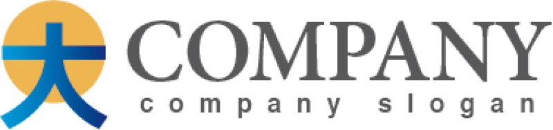 画像5: 大・太陽・漢字・夕日・グラデーション・ロゴ・マークデザイン061 (5)