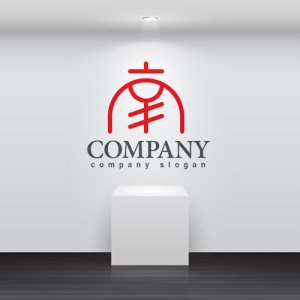 画像2: 南・線・漢字・ロゴ・マークデザイン092